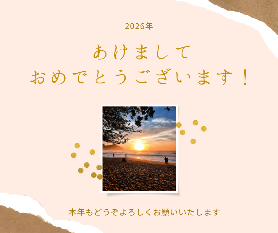 内装解体 スケルトン工事 原状回復 福岡 九州 費用